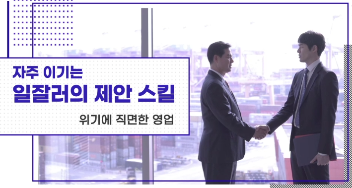 교육과정사진